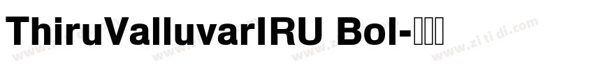 ThiruValluvarIRU Bol字体转换